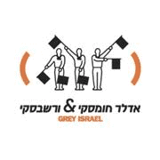 סמל